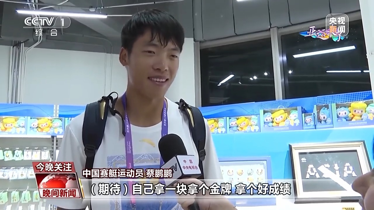 充值得豪礼